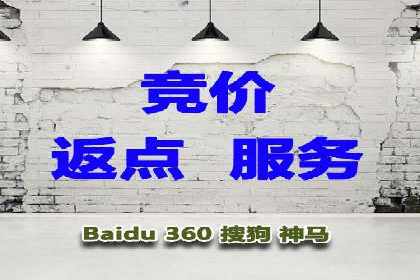 小红书信息流广告投放全解析，案例分享