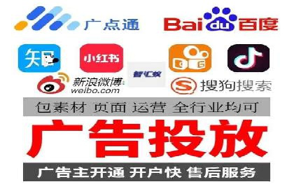 SEM推广公司成功案例：助力企业实现业绩持续增长